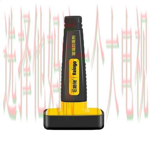 亚盈娱乐手机APP官方客户端下载