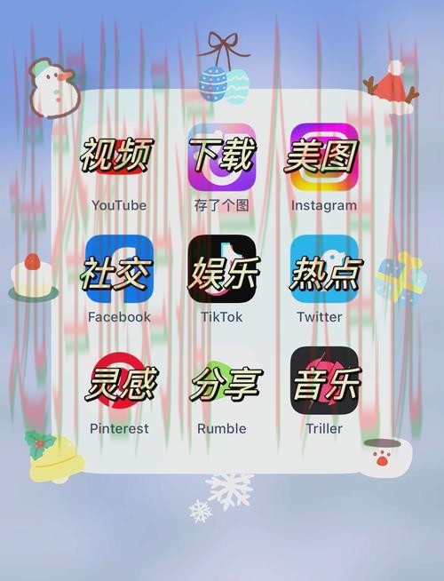 亚盈娱乐手机APP官方客户端下载