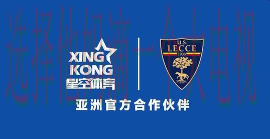 星空体育科技控股集团创新未来