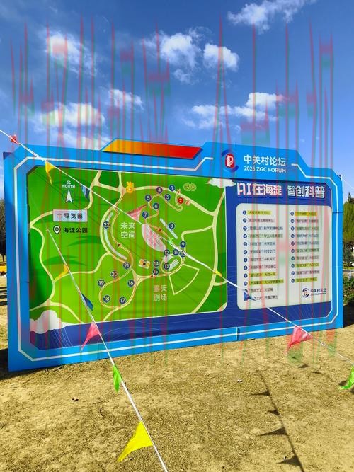 全面解析M6体育游戏平台的最佳体验地点