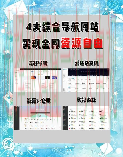 爱游戏体育中国官方网站-AYX SPORTS平台
