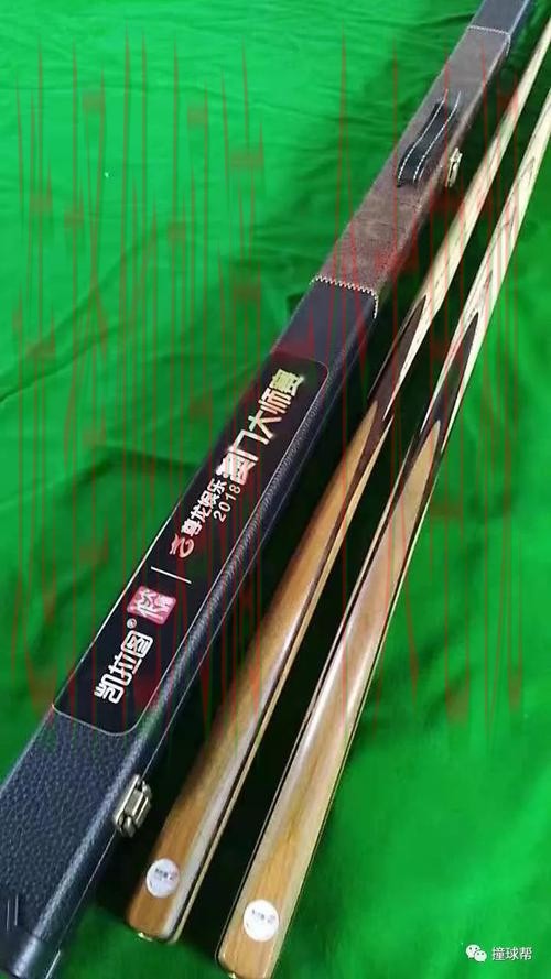 爱游戏体育中国官方网站-AYX SPORTS平台