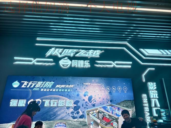 爱游戏体育中国官方网站-AYX SPORTS平台