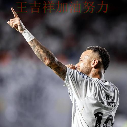 爱游戏体育中国官方网站-AYX SPORTS平台
