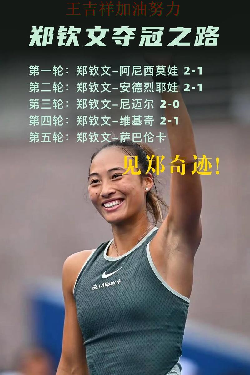 爱游戏体育中国官方网站-AYX SPORTS平台