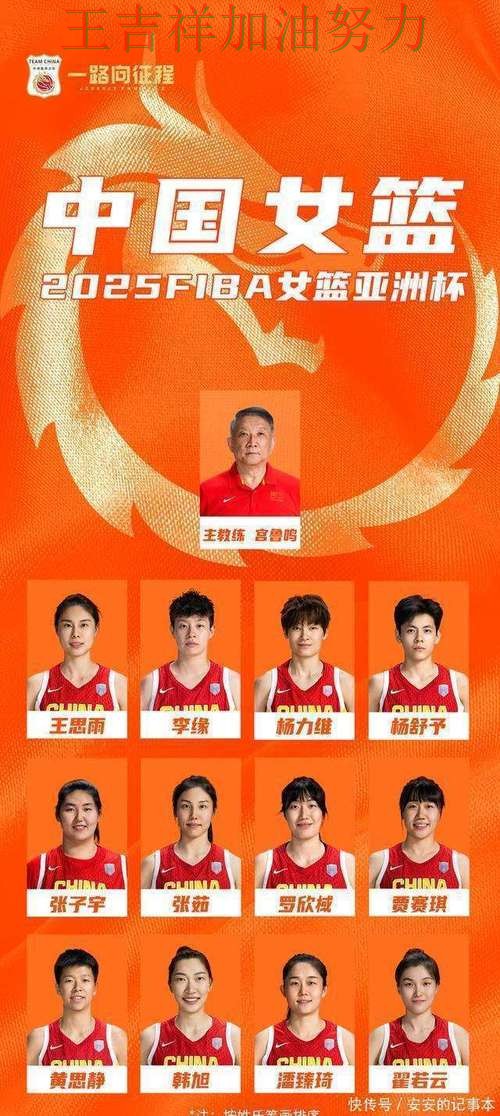 爱游戏体育中国官方网站-AYX SPORTS平台
