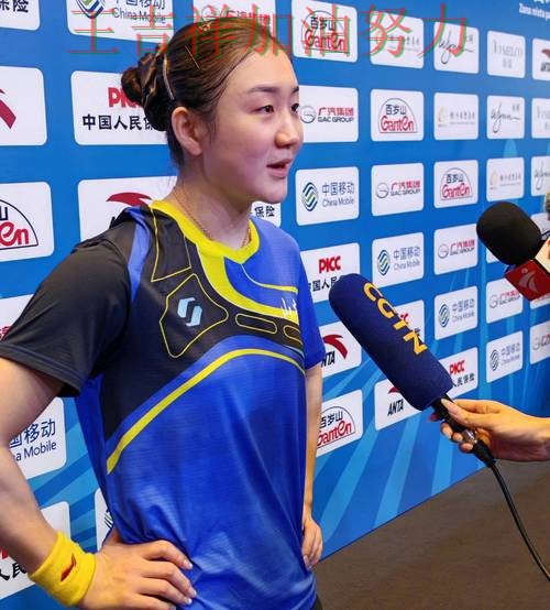 爱游戏体育中国官方网站-AYX SPORTS平台