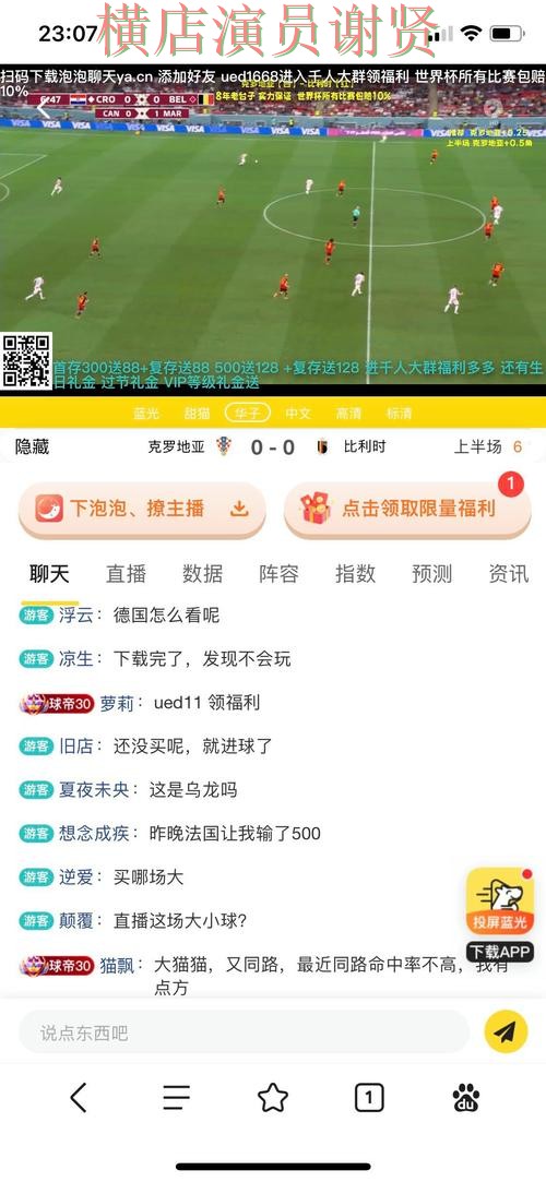 亿博世界杯投注网站大全与平台对比评测 亿博世界杯投注网站大全与平台对比评测