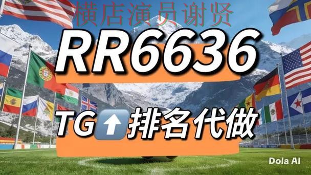 爱游戏体育中国官方网站-AYX SPORTS平台